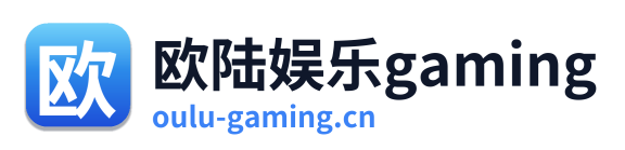欧陆娱乐gaming